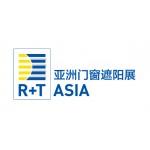 R+T Asia 2018--Hefei Wang Qin Spring Co.,Ltd   (Booth No: N1D31)