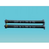 1 3/4'' Sectional Garage Door Torsion Spring