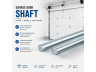 Solid shaft with keyway